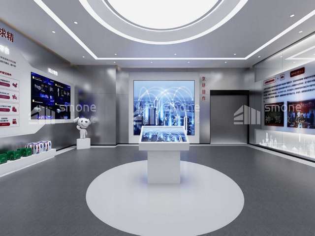 金华公司标牌设计方案