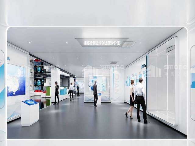 智能快运系统介绍