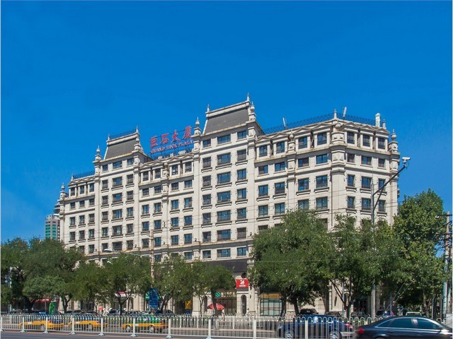 潍坊园艺珍珠岩哪家好